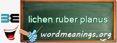 WordMeaning blackboard for lichen ruber planus